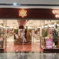 “AVANTRA by TRENDS” Launches Exclusive Mother’s Day collection