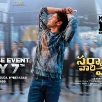 Sarkaru Vaari Paata movie update