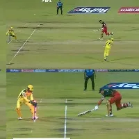 Maxwell Funny Pot Shots At Virat Kohli Goes Viral