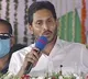 CM Jagan deposits final quarter fees into mothers accounts
