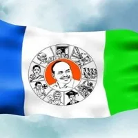 ysrcp mptc santoshi rupa rani unanimously elected as duggirala mpp