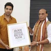 'Major' team screens theatrical trailer for Defence Minister Rajnath Singh