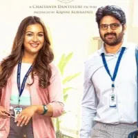 Bhala Thandanana movie review