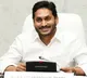 ap cm ys jagan said that will establish meters to agricultural motors
