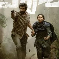 Virataparvam release date confirmed