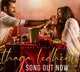 Ranga Ranga Vaibhavanga song released