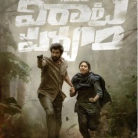 Rana-Sai Pallavi's 'Viraata Parvam' gets a release date