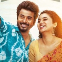 Theatrical trailer of Siva Karthikeyan's 'Don' released