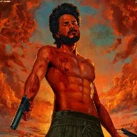 Michael Movie first look released