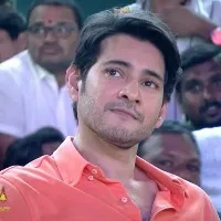 Sarkaaru Vaari Pata Pre Release Event