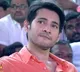 Sarkaaru Vaari Pata Pre Release Event