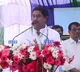ap minister dharmana prasada rao comments on disha app