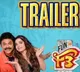 F3 trailer ft. Venkatesh, Varun Tej is out, to hit theatres on May 27