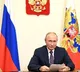 Putin delivers Victory Day speech