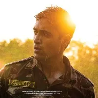 Major movie trailer released