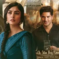 Sitha Ramam Movie song released