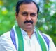 mp and mlas special court squags the case on ysrcp mla alla ramakrishna reddy