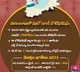 another notifications issued in telangana for filling up 1271 posts