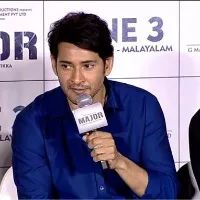 Mahesh Babu says he will never do his father biopic