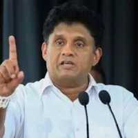 Sri Lanka opposition leader Sajith Premadasa attacked