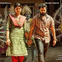 Sathi Movie Update