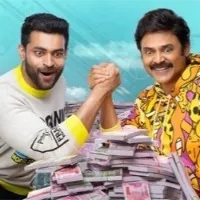 No price hike for 'F3' tickets: Producers