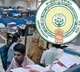 AP Govt Relief For Employees Says Not Recover the IR