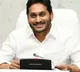 ap cm ys jagan lead the ap team in davos summit