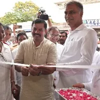 harish rao and bjp mla raja singh attends a programme in osmania hospital