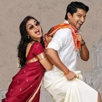 'Ante Sundaraniki' promotions: Nani and Nazriya take on the 'This or That' challenge