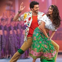 Looking for a makeover for mass image, then shake a leg with Mahesh Babu