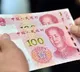 Chinese currency declining rapidly as economy falters