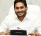 cbi special court permits ys jagan tour to devos