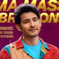 Sarkaru Vaari Paata movie update