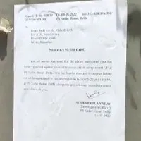 Rajasthan Ministers Son Not Found Cops Leave Rape Case Notice On Door
