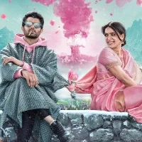 Khushi Movie Update