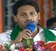 Jagan transfers Raithu Bharosa funds to farmers