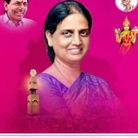 ts minister savitha indra reddy says will arrange cc cameras in 10th examination centers