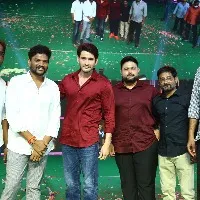 Mahesh Babu attends Sarkaaru Vaari Pata success meet