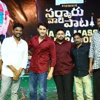 Mahesh Babu: My kids' praise for 'SVP' was overwhelming