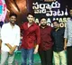Mahesh Babu: My kids' praise for 'SVP' was overwhelming