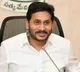Jagan to perform land breaking ceremony for power project in Kurnool district