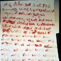 Karnataka Candidates Write Letter in Blood to PM Modi