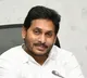 Teachers in Vizag protesting against state government