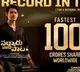 Sarkaru Vaari Paata movie update