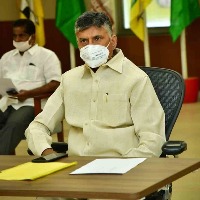 TDP gears up for annual conclave 'Mahanadu' at Ongole
