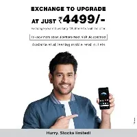 JioPhone Next ‘Exchange to Upgrade’ Offer