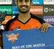 Rahul Tripathi a seriously special player says Kane Williamson