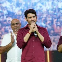 Mahesh Babu says thanks to his fans for making Sarkaru Vaari Paata