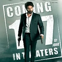 Godse Movie Update